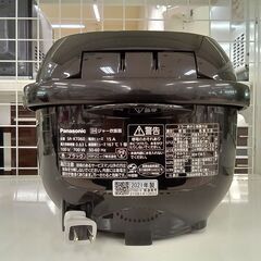 リユースのサカイ栃木店★ジモティ割あり★ Panasonic 炊飯器 SR-KT060 3.5合 21年製 動作確認／クリーニング済み TC11726の画像