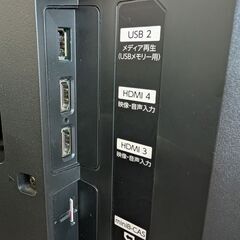 中古　美品　49型液晶テレビ　現在使用中　動作問題なしの画像