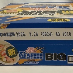 日清 カップヌードル シーフード ビッグ 12食の画像