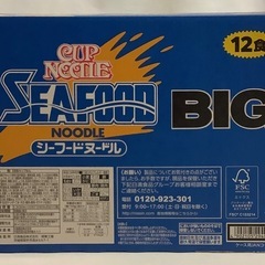 日清 カップヌードル シーフード ビッグ 12食の画像