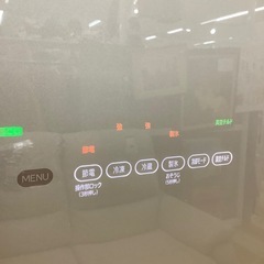 【トレファク ラパーク岸和田店】2016年製 HITACHI 5ドア冷蔵庫　入荷しました【6ヶ月保証】の画像