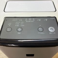 【引取限定】加湿空気清浄機　シャープ　KI-NS40-W【ハンズクラフト八幡西店】の画像