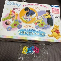 くまのプーさん　よくばりジムウォーカーの画像