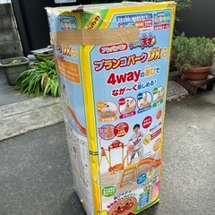 ブランコパークDXの画像