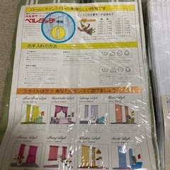 【未使用】カーテン　レース　まとめ売りの画像