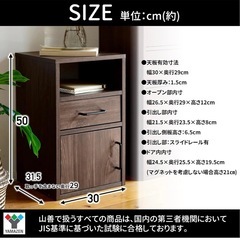 ベッドサイドテーブルの画像