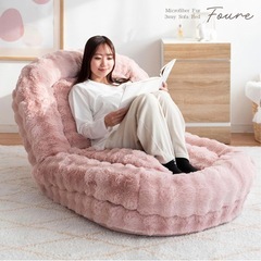 ふわとろソファー
の画像