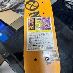 雑貨など色々4点の画像