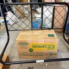 ベッド柵の画像