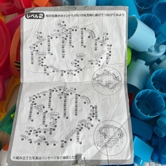 くみコロ　アスレチック　おもちゃの画像