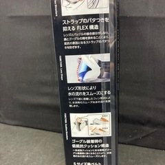 arena アリーナ　競泳用ゴーグルの画像