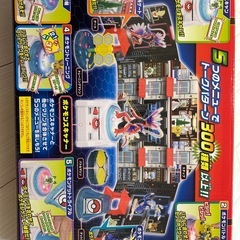 ポケモン研究所DXの画像