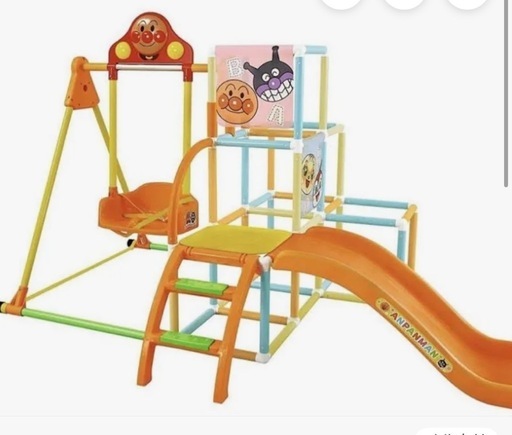 アンパンジャングルジム　２つ　特大