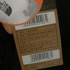 ザーノースフェイスジャケットの画像