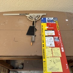 電気カンナ　ドリル研ぎ　丸鋸　その他の画像