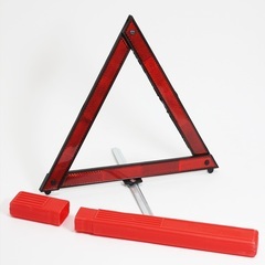 ☆クルマメンテナンスセット＆三角表示板☆美品8点の画像