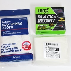 ☆クルマメンテナンスセット＆三角表示板☆美品8点の画像