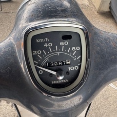 岐阜発/ホンダスーパーカブ/C70-A035＊＊＊＊/行灯カブ/実動/マックィーンカブ/走行距離13087k/現状品の画像