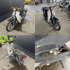 岐阜発/ホンダスーパーカブ/C70-A035＊＊＊＊/行灯カブ/実動/マックィーンカブ/走行距離13087k/現状品の画像