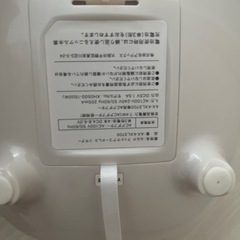 ハンドマッサージ機　りらぶーの画像