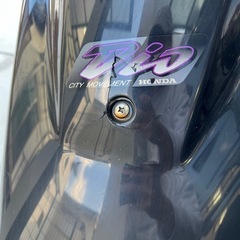 ホンダディオの画像