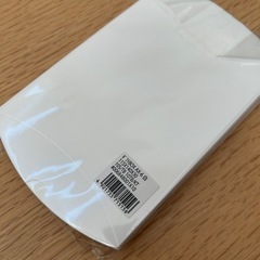 ギフトボックス 小 9枚 新品未使用の画像