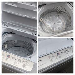 5,000円/06 Panasonic パナソニック 縦型 上開き 5kg 114L 全自動電気洗濯機 NA-F50B13 シャンパン 2020年製 通電確認済みの画像