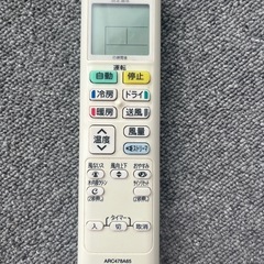 ダイキン6〜8畳　2021年製　エアコン　の画像