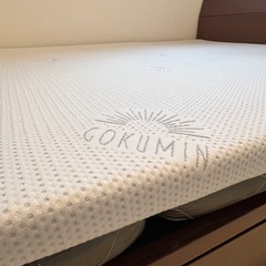GOKUMIN 5cmマットレス ダブルサイズの画像