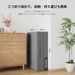 新品！！マットレス シングル 折りたたみマットレス 高反発 敷布団 防ダニ 洗える 三つ折りの画像