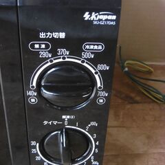 電子レンジ　SKJ-GZ17DA5 　　S.KJapan　2017年製　中古品の画像