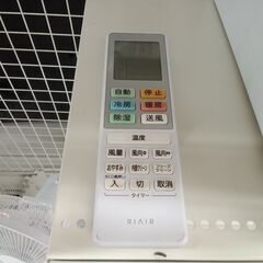 ★リユースのサカイつくば店★TK7428 YAMADA エアコン YHA-S22P-W 2.2kw 24年製 室内機分解洗浄  【リユースのサカイつくば店】の画像