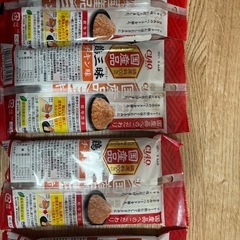 キャットフード　猫　ウェット　パウチの画像