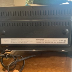 バルミューダ　オーブントースターの画像