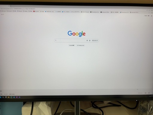 【新品同様品】HP モニター　Series 5 Pro 527pu