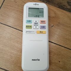 ★リユースのサカイつくば店★TK7429 富士通 エアコン AS-C221L-W 2.2kw 21年製 室内機分解洗浄  【リユースのサカイつくば店】の画像