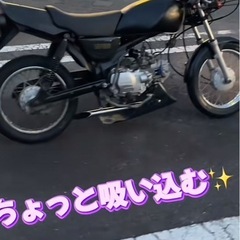 GS50   レア エンジン良好の画像