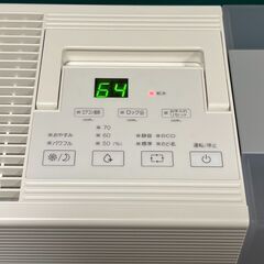 富士通ハイブリッド式加湿器 AHD-D9K-W　2020年製の画像