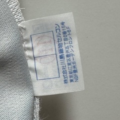 川島織物セルコン　カーテンの画像