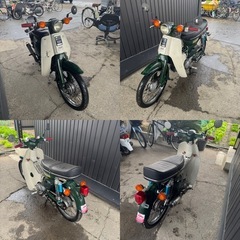 岐阜発/ホンダスーパーカブ/50cc/C50-089＊＊＊＊/実動/走行距離43187k/マフラー、リヤサス改/現状品の画像