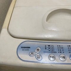 洗濯機　無料！の画像