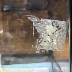 爬虫類ケージ4530の画像