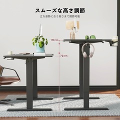 電動　昇降デスクの画像