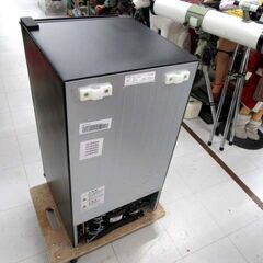 AQUA 1ドア冷蔵庫 90L 2023年製 AQR-9P(DS) ダークシルバー 幅45.2cm 右開き キッチン家電 新生活 一人暮らし アクア 苫小牧西店の画像