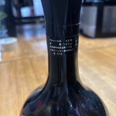 ウイスキー1の画像