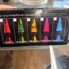 ラバランプ モーションライト グリッターライト インテリア照明 癒しライト 
の画像