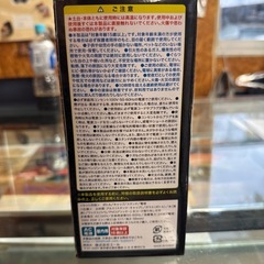 ラバランプ モーションライト グリッターライト インテリア照明 癒しライト 
の画像