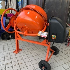 コンクリートミキサー 　Hill Stone  sgo14の画像