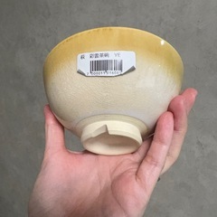 KEYUCA ケユカ 萩焼 お茶碗の画像