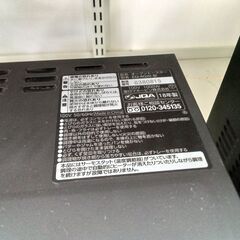 ★リユースのサカイつくば店★TK7432 ZOJIRUSHI オーブントースター EO-AG22 18年製 動作確認／クリーニング済み 【リユースのサカイつくば店】の画像